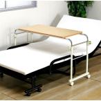  подниматься и опускаться высота регулировка стол верстак bed стол литейщик натуральный bed 
