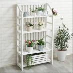 フラワースタンド おしゃれ 北欧 木製 花台 植木鉢 置き 棚 プランター ラック 4段 折りたたみ 室内用 台 フラワー