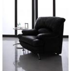 ソファーソファ1人掛け一人暮らし一人掛けおしゃれハイバックレザーソファー