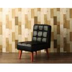 ソファー1人掛け一人暮らしコンパク...