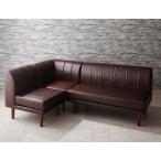 コーナーソファーコーナーソファL字ベンチソファーベンチチェアダイニングレザ...