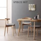 ダイニングテーブルセット4人用椅子おしゃれ安い北欧食卓5点幅140デザイナ...