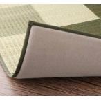 い草ラグ 厚手 防音 い草マット 夏 アジアン ラグ ひんやり 涼しい ござ 畳 国産 191×250 3畳 ( 低反発 ウレタン 12mm ) 日本製 モダン デザイン 幾何学