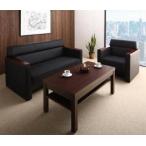  прием диван комплект модный 1 местный .+ 2 местный .+ центральный стол low стол офис кожа (1P+2P&amp; стол )