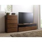 テレビ台 ローボード 