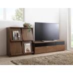 テレビ台 ローボード 