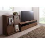 テレビ台 ローボード 