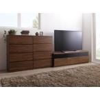 テレビ台 ローボード 