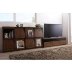 テレビ台 ローボード 