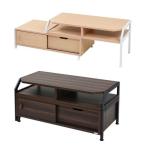 テレビ台 ローボード 