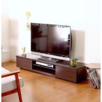 テレビ台 おしゃれ 安