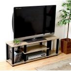 テレビ台 おしゃれ 安