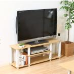 テレビ台 おしゃれ 安