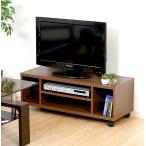 テレビ台 おしゃれ 安