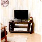 テレビ台 おしゃれ 安