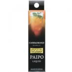 マルマン　電子パイポ　フレーバーリキッド　カシスオレンジ10ml  送料無料