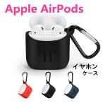 Apple AirPods case ¥¢¥Ã¥×¥ë ¥¤¥ä¥Û¥ó¥±¡¼¥¹ ¥¢¥¯¥»¥µ¥ê¡¼ ¶ËÇö ¼ýǼ¥Ð¥Ã¥° ¥«¥é¥Ó¥ÊÉÕ Íî²¼ËÉ»ß ÊØÍø Bluetooth ÂѾ׷⠥¤¥ä¥Û¥ó¼ýǼ ¥¤¥ä¥Û¡¼¥ó ¥¨¥¢¡¼¥Ý¥Ã¥º