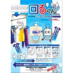  You плюс раз . kun принадлежности для стирки салон сушилка для белья подставка стирка предмет сухой кондиционер хорошо .. раз . сухофрукт стирка товары стирка предмет вращение ... часть магазин высушенный запах 