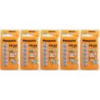  слуховой аппарат для батарейка PR48 5 упаковка комплект Panasonic слуховой аппарат батарейка 