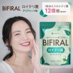 [ сырой ..roiteli.360 сто миллионов шт предубеждение сочетание ]bi filler ru сырой ..roiteli. дополнение прозрачный мята тест 150 раз .. автомобиль n Pinion экстракт 