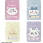 chi... маска для лица лицо упаковка почтовая доставка если какой листов тоже 220 иен . вся страна .chi кальмар wa пчела трещина ... Momo nga официальный глаз изначальный лицо упаковка прекрасный лицо косметика смешанные товары почтовый заказ 