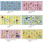 おえかきさん タオル 10月新発売　メール便なら2枚迄240円で全国へ フェイスタオル おたくごりら ちょこばなな ぽてち じゅうどう すいそうがく りくじょう 柔道