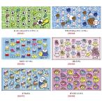 おえかきさん タオル 11月新発売　メール便なら2枚迄240円で全国へ フェイスタオル サッカー 野球 チアリーダー バレエ サウナ ギャルひつじ レオパード 部活