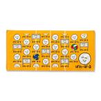 ショッピングスポーツタオル おえかきさん タオル バレーボール 全国送料無料 パッケージ入 クラブ 部活動 フェイスタオル はいきゅう 運動会 人気卒業 記念品 引退 部活 プレゼント ばれー