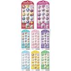 サンリオ　カプセルポップシール　メール便なら何枚OK ハローキティ 日焼け マイメロ クロミ シナモロール ポムポムプリン ポチャッコ 文具 カプセルシール 人気