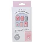  Sanrio искусственные ногти My Melody почтовая доставка если какой шт тоже Y220. вся страна . ногти накладные ногти мой meroSANRIO герой z косметика смешанные товары ka Mio Japan наклейка 