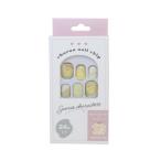  Sanrio искусственные ногти Pom Pom Purin почтовая доставка если какой шт тоже Y220. вся страна .SANRIO пудинг герой z косметика смешанные товары ka Mio Japan наклейка ногти накладные ногти 