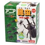 アニア 入浴剤 アニマルアドベンチャー 炭酸入浴料『昆虫』単品1個バラ売り(お風呂 玩具付き グッズ アニマル タカラトミー カブトムシ 通販)