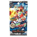 デュエルマスターズ　DMX-23　メール便OK　デュエルマスターズTCG 革命 ファイナル 奥義伝授!! デッキLv. マックスパック DMX-23 単品1パック デュエマ