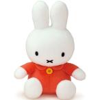 ミッフィー ぬいぐるみ ヌイグルミ スタンダードS『オレンジ』（miffy オランダ ウサギ 通販 ディックブルーナ うさぎ グッズ プレゼント 出産祝い ギフト)