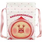 ko..... мешочек kakre Momo Gigli почтовая доставка если какой листов тоже 220 иен . вся страна . кошелек почтовый заказ товары ....... книга с картинками ... иллюстрированная книга слуховай аппарат кейс бобы мешочек 