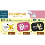 ポケモン ビタット ミニ『ピカチュウ ニンフィア ミミッキュ』ウェットシートのフタ Bitatto 【メール便なら￥180で全国へ】（除菌シート/ポケットモンスター）