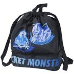 登山用リュック ザック ポケモン リュック アウトドアの人気商品 通販 価格比較 価格 Com