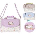 すみっコぐらし バッグ  2WAY ミニ ショルダー ショルダーバッグ　サンエックス すみっこぐらし バック 女の子 雑貨 グッズ スミッコ ラッピング ギフト 225010