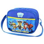 【大人気DISNEY☆BAG】ディズニー 合皮ドット柄ミニエアバッグ(チャ―ム付き)（通園バッグ/バック/ショルダー/斜め掛け/キッズ/ジュニア/子供/園児）30831