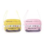 【大人気SNOOPY☆BAG】スヌーピー 合皮ミニエアバッグ(チャーム)II（通園バッグ/バック/ショルダー/斜め掛け/ミニバッグ/キッズ/子供/園児）30832