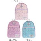 【Sumikkogurashi★すみっコぐらし】すみっこぐらし ポリ総柄ミニDパック（バッグ/バック/リュック/肩掛け/デイパック/ミニリュック/キッズ/子供/BAG）31531