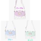【サンエックスすみっこぐらし】すみっコぐらし 合皮ミニDパック （バッグ/バック/リュックサック/肩掛け/女の子/スミッコ/プレゼント）