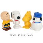 Snoopy банк копилка цельный монета банк SNOOPY Charlie Brown Olaf Woodstock керамика BANK интерьер Мали mo craft смешанные товары товары подарок 