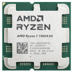 AMD Ryzen7 7800X3D AM5 8 core 16s красный 1 год гарантия новый товар 1 год гарантия на следующий день доставка соответствует CPU
