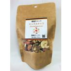  орехи магазин san. неглазурованный фарфор . cмешанные орехи 70g( несоленый )[ орехи ателье клен ]