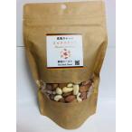  орехи магазин san. неглазурованный фарфор . cмешанные орехи 200g( несоленый )[ орехи ателье клен ] большая вместимость размер 