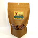  соль карамель тест cмешанные орехи 200g сладкий орехи ( кешью, миндаль, Peanuts, грецкий орех )[ орехи ателье клен ] высококлассный орехи 