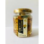 宮島はちみつのナッツ