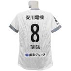 (ペナルティ) PENALTY/2023ギラヴァンツ北九州/オーセ