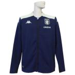 (カッパ) KAPPA/20/21アストンビラ/アストンヴィラ/トラックジャケット/35136DW